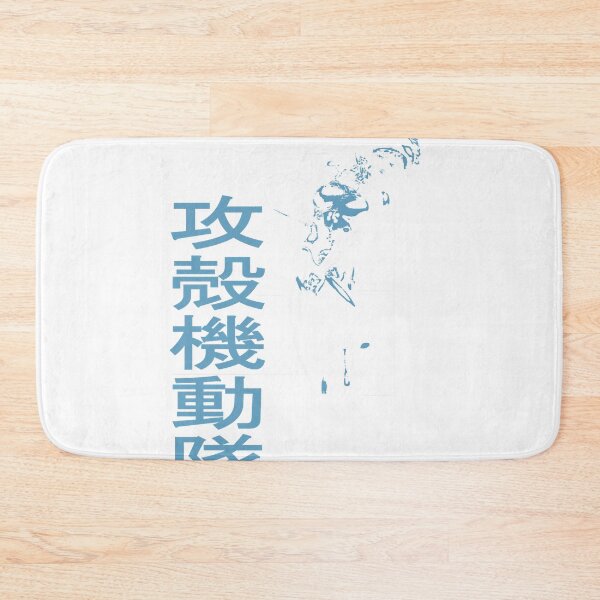Item preview, Major Motoko Essential T-Shirt designed and sold by AliyaBlick.