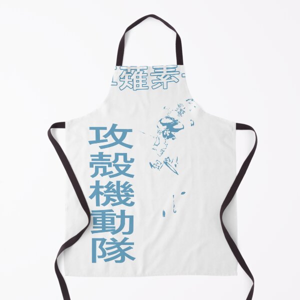 Item preview, Major Motoko Essential T-Shirt designed and sold by AliyaBlick.