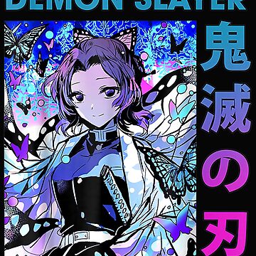 Demon Slayer Anime T Shirt Jigsaw Puzzle by Anime Art - Pixels