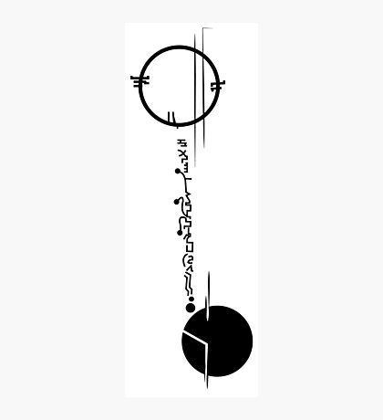 Lexa Tattoo: Photographic Prints | Redbubble