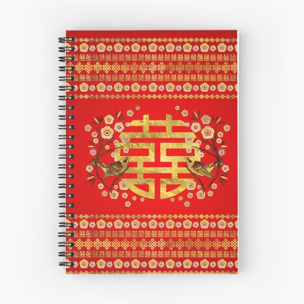 Item preview, Gold Double Happiness Symbol with flowers and birds designed and sold by k9printart.