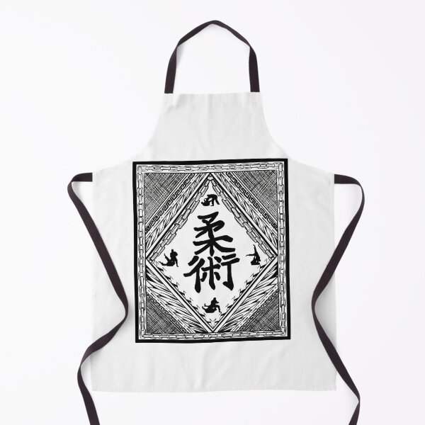 Item preview, Jiujitsu designed and sold by KeithMasima.