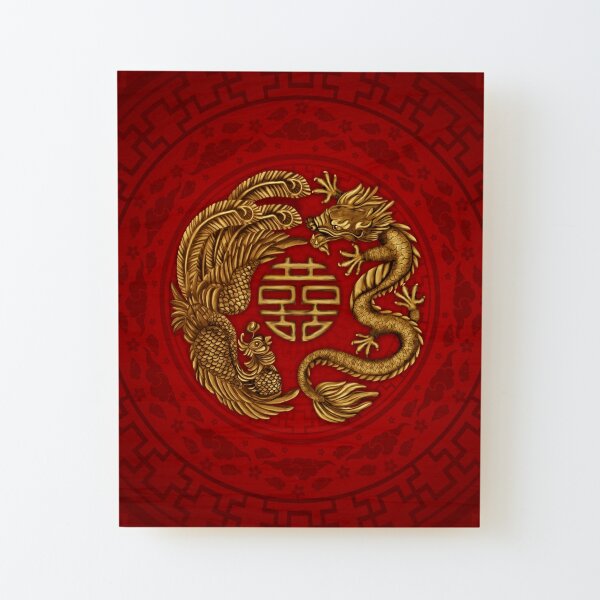 Gold Double Happiness Symbol with Phoenix and Dragon  Wood Mounted Print