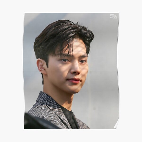 Song Kang Posters Redbubble