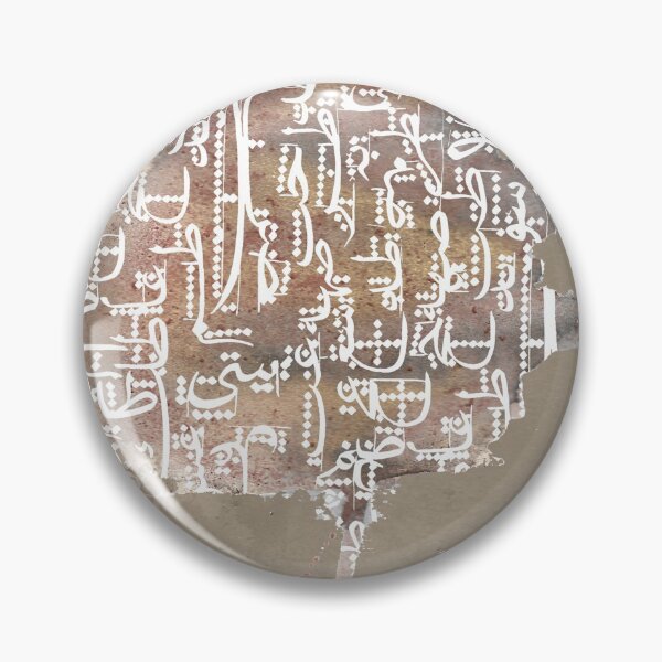 Item preview, Abstract ink stain art - Splash designed and sold by TheOpulent.