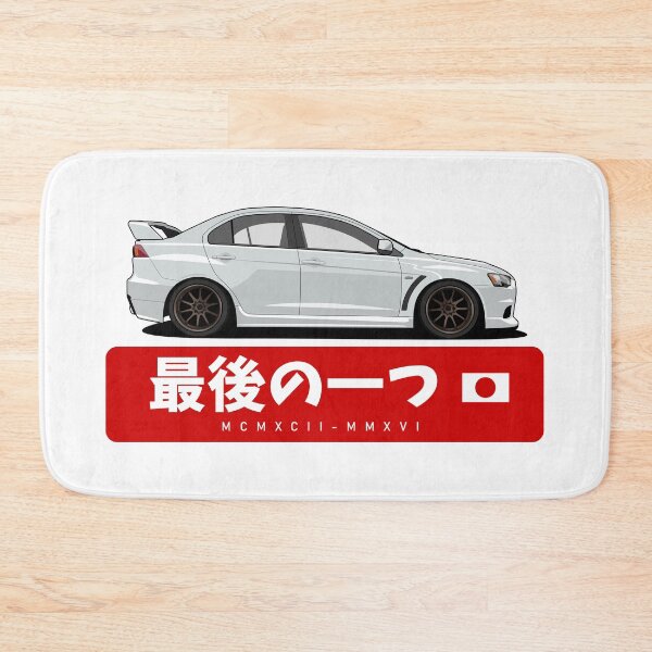 Item preview, Mitsubishi Lancer Evolution X designed and sold by IssKa.