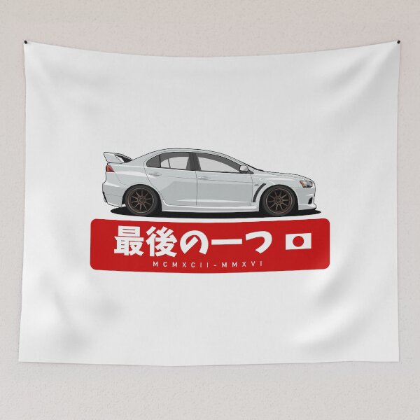 Item preview, Mitsubishi Lancer Evolution X designed and sold by IssKa.