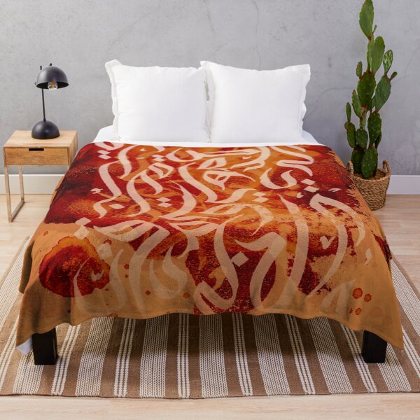 Item preview, Modern strokes art - Summer designed and sold by TheOpulent.