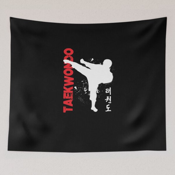 Item preview, Taekwondo Korean writing oaks designed and sold by ElBeDesigns.