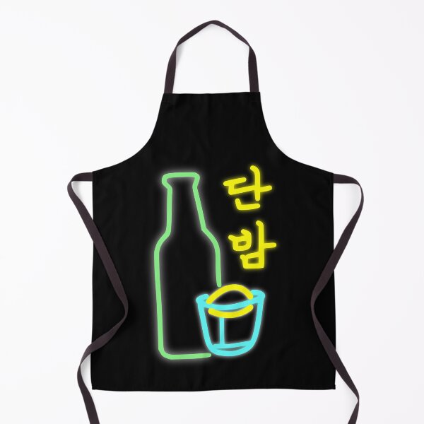 Item preview, Itaewon Class - KDrama - DanBam designed and sold by AJ-DesignCo.