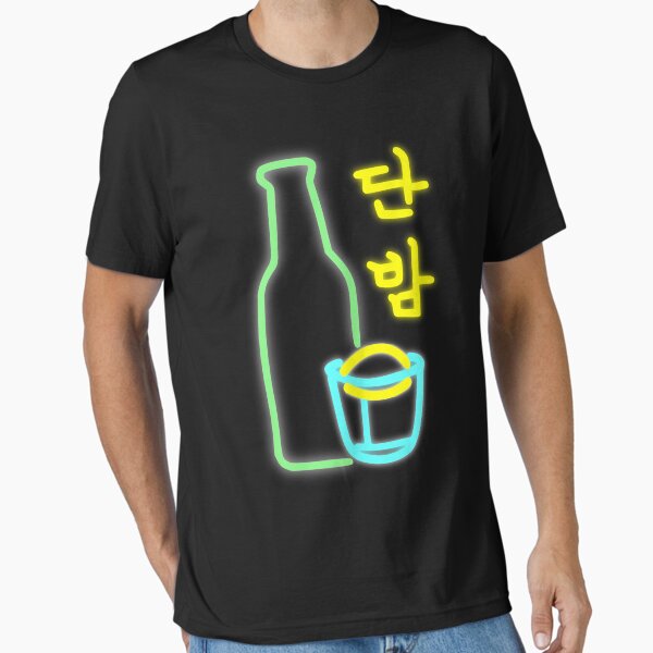 Itaewon Class - KDrama - DanBam Essential T-Shirt