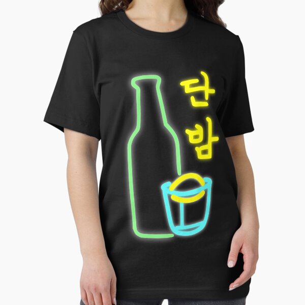 Artikel-Vorschau von Itaewon-Klasse – KDrama – DanBam, designt und verkauft von AJ-DesignCo.