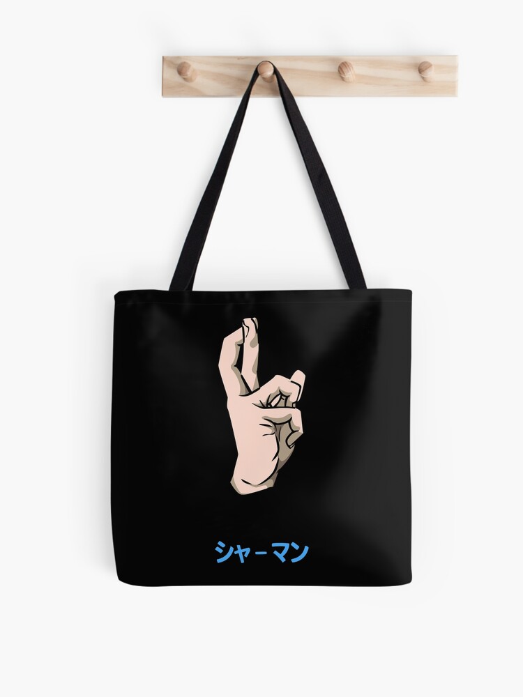 Gojo Domain Expansion Tote Bag for Sale by Locke56Design