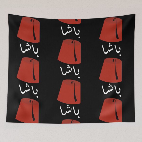Item preview, Basha - باشا designed and sold by ArabicMerch.