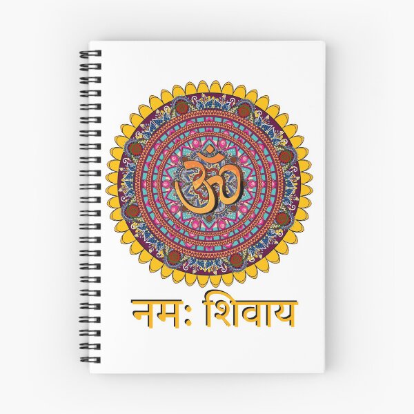 Item preview, Om Namah Shivay designed and sold by Preety Padhiyar.