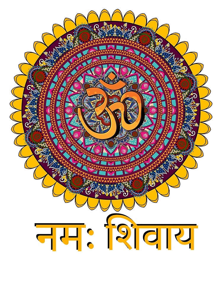 Om Namah Shivay Poster For Sale By Preety09 Redbubble 8165