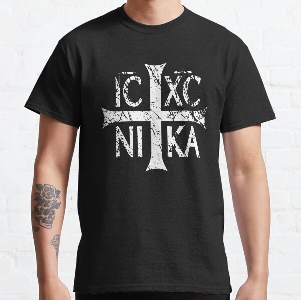 IC XC Nika Christogram Classic T-Shirt