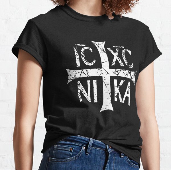 IC XC Nika Christogram Classic T-Shirt