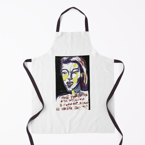 Item preview, favorite song designed and sold by Isakova-nebesi.