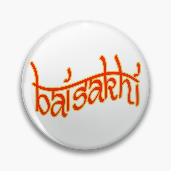 Item preview, Baisakhi designed and sold by Julia Faranchuk.