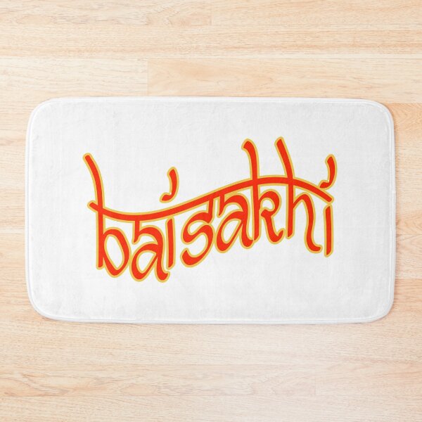 Item preview, Baisakhi designed and sold by Julia Faranchuk.