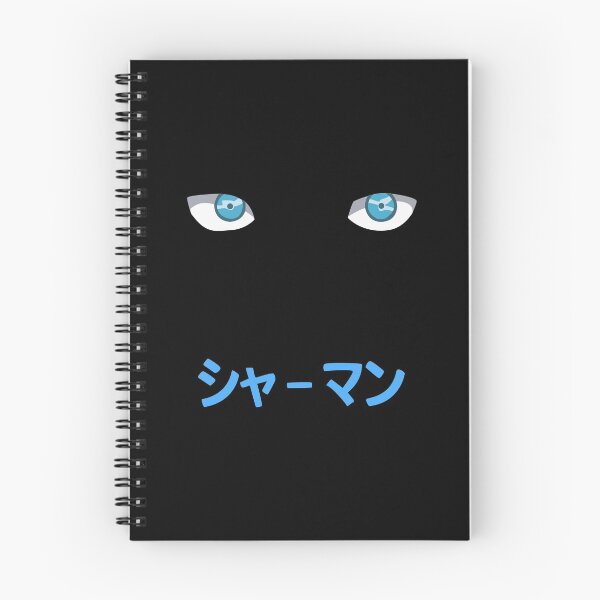 Item preview, Gojo eyes Infinite Void designed and sold by Locke56Design.