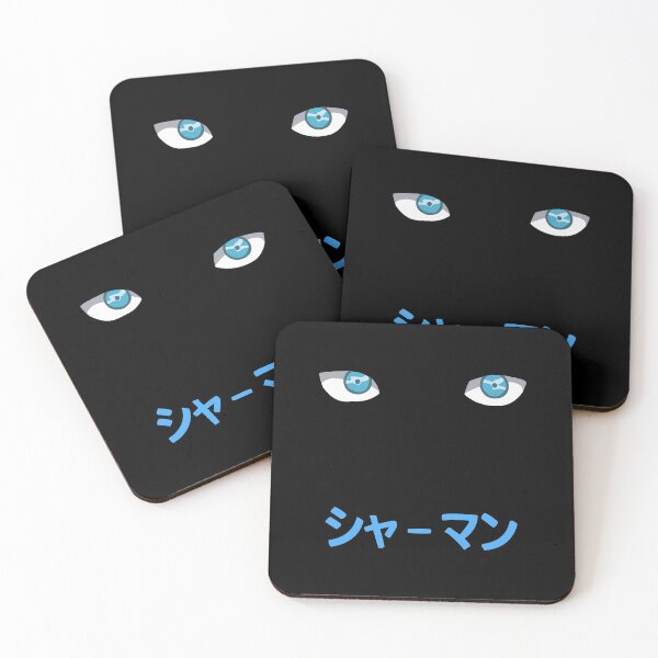 Item preview, Gojo eyes Infinite Void designed and sold by Locke56Design.