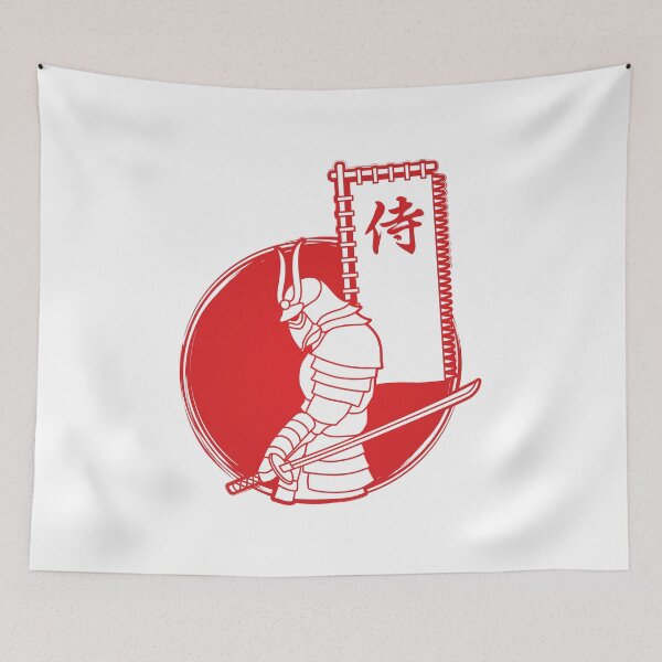Item preview, Samurai designed and sold by SportsT-Shirts.