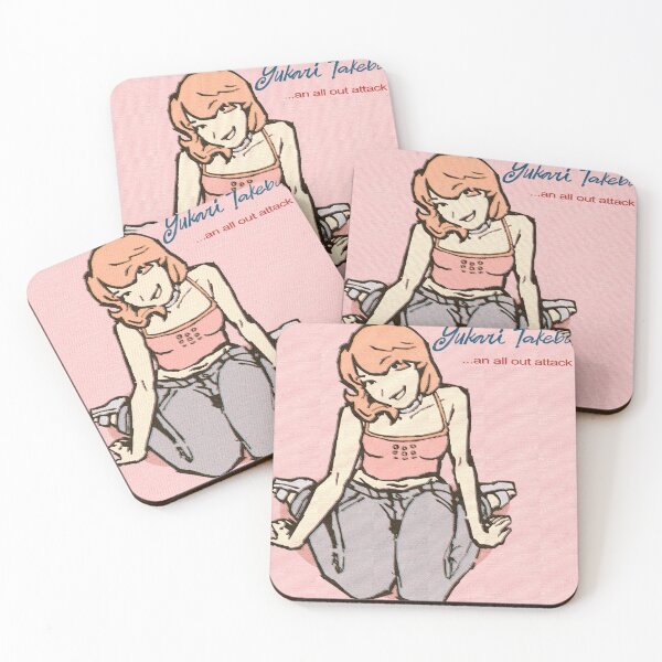 Item preview, Yukari Takeba's Debut Album designed and sold by shorteningbread.