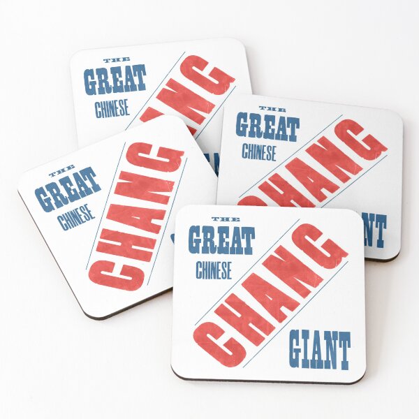 Item preview, Chang, the great Chinese giant designed and sold by ChickAndHawk.