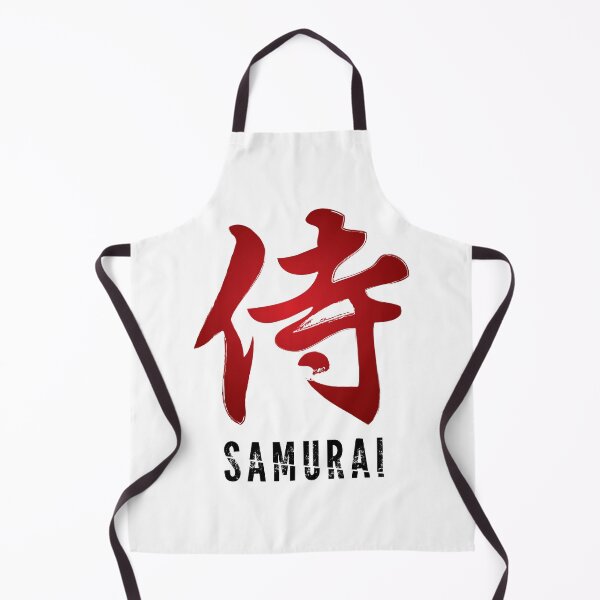 Item preview, Samurai designed and sold by SportsT-Shirts.