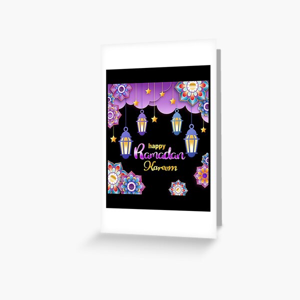 Item preview, Ramadan Kareem designed and sold by john aql.