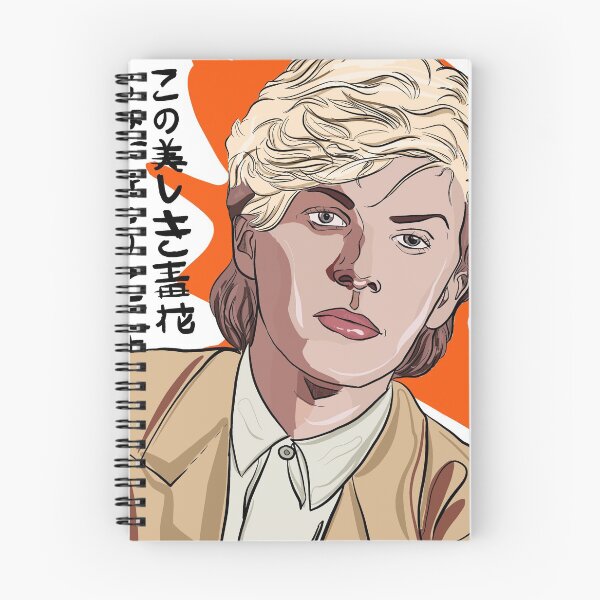 Item preview, David Sylvian designed and sold by zuhzuhz.