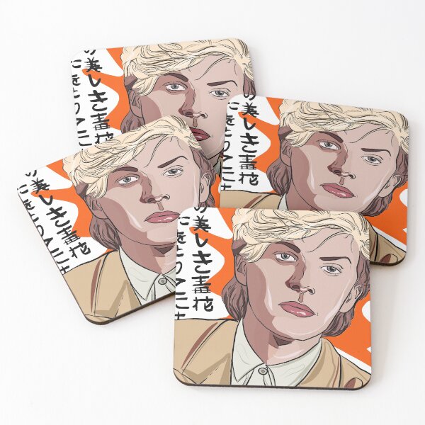 Item preview, David Sylvian designed and sold by zuhzuhz.