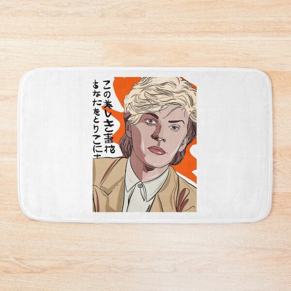 Item preview, David Sylvian designed and sold by zuhzuhz.