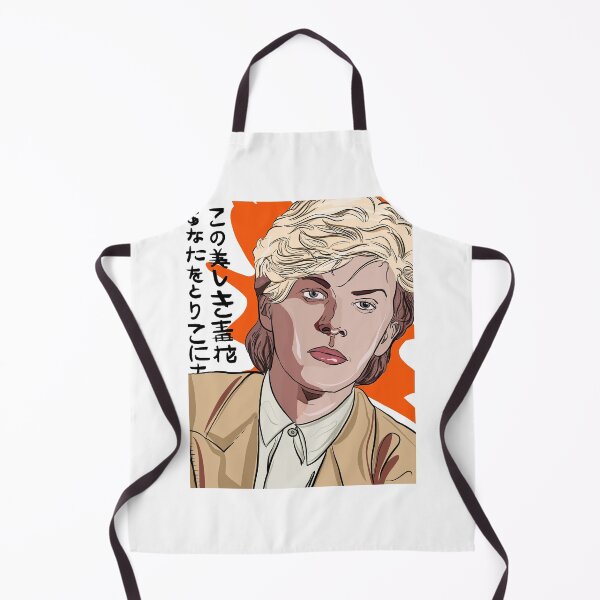 Item preview, David Sylvian designed and sold by zuhzuhz.