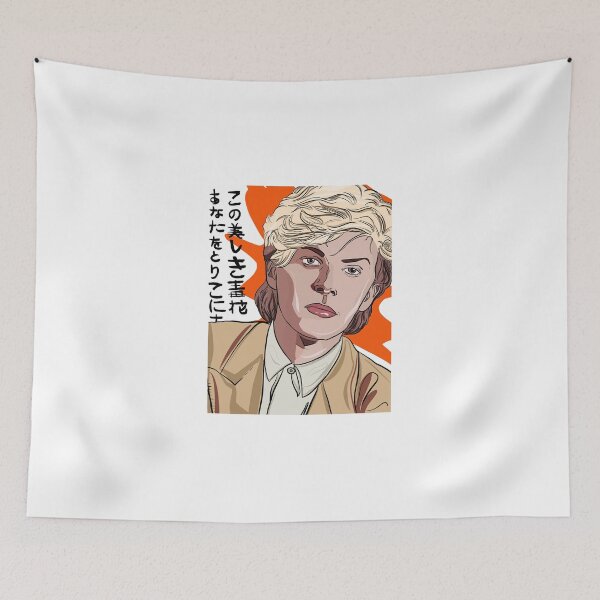 Item preview, David Sylvian designed and sold by zuhzuhz.