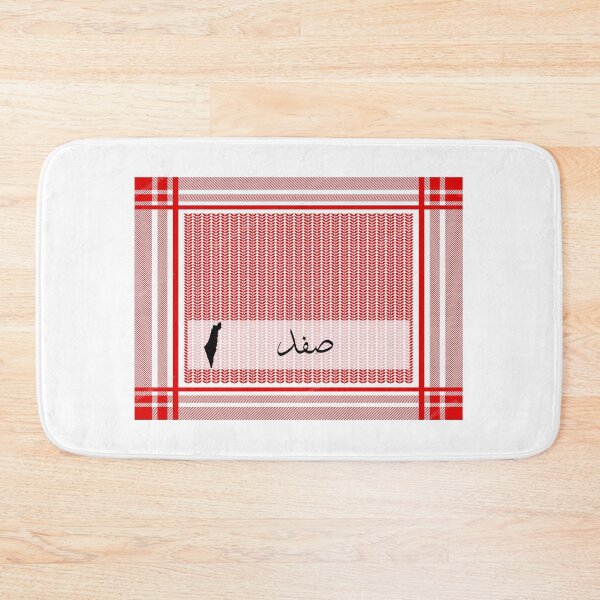 Item preview, safad palestine designed and sold by ArabesqueMerch.