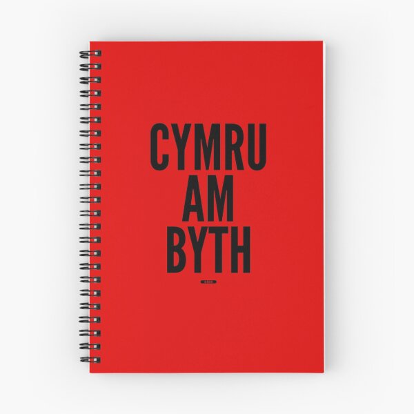 Artikelvorschau, Cymru bin Buth - Glaslyn entworfen und verkauft von Glaslyn.