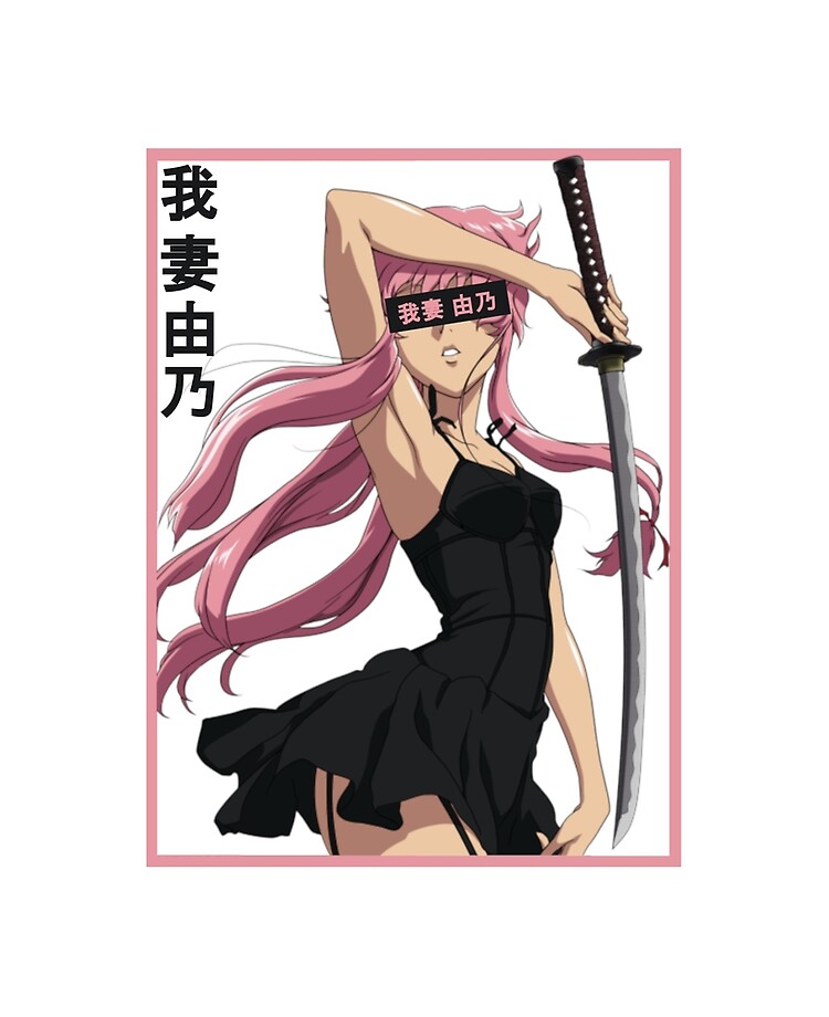 Yuno Gasai - Mirai Nikki Future Diary | iPad Case & Skin