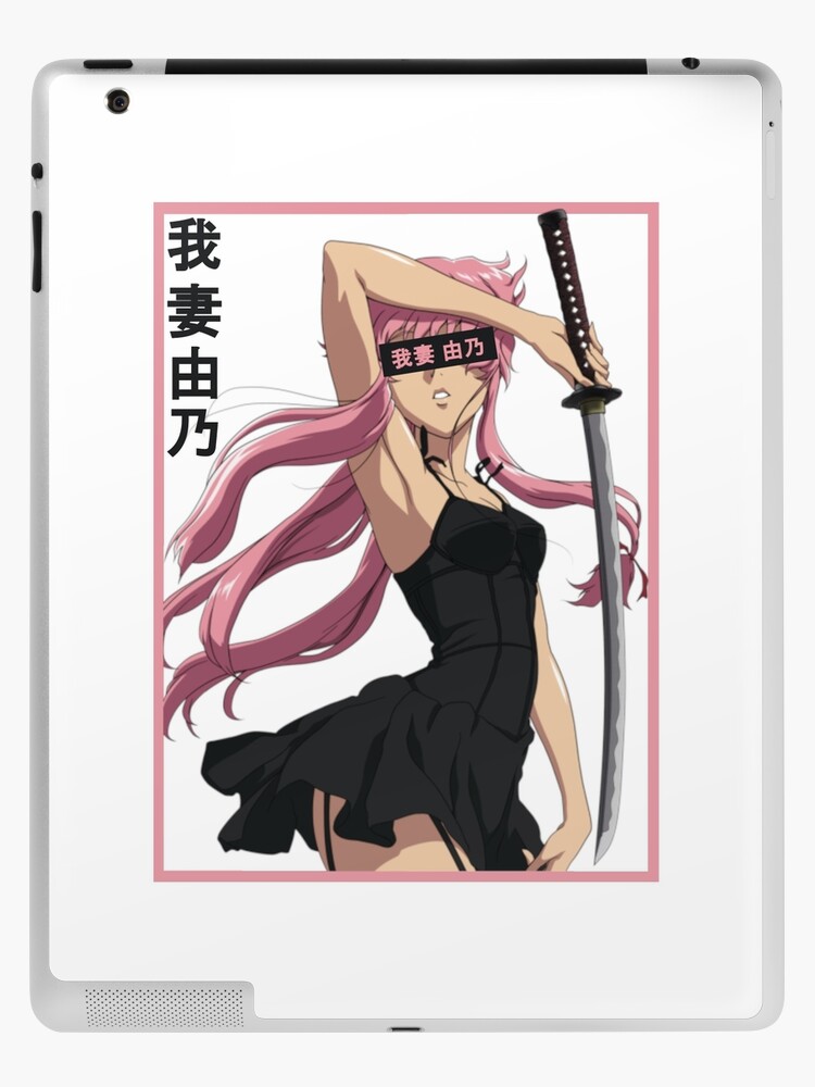 The Future Diary Mirai Nikki Anime iPad Case & Skin for Sale by Anime  Store