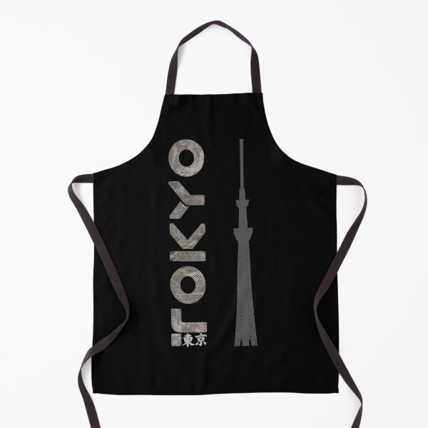 Item preview, Tokyo designed and sold by KamiNari7.