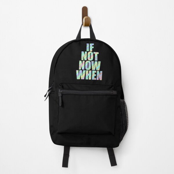 Item preview, IF NOT NOW WHEN  - positive motivate quote  designed and sold by Trista Designs.