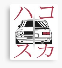 Skyline Hakosuka Canvas Print