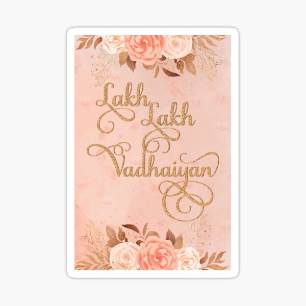 Item preview, Lakh Lakh Vadhaiyan designed and sold by DesiBoli.