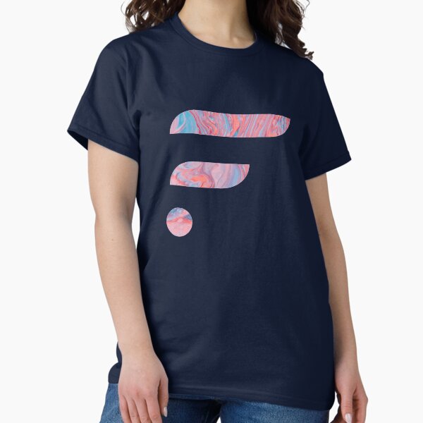 Artikel-Vorschau von Flare-Netzwerke, designt und verkauft von PopFoxT-shirts.