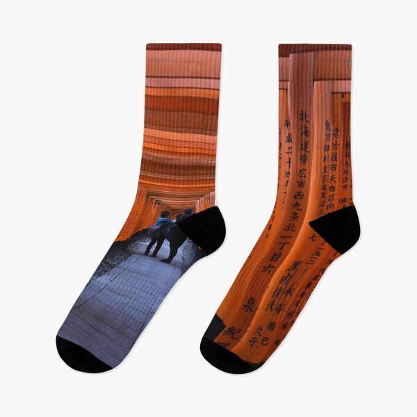 Item preview, Red Tunnel of Torii's at Fushimi Inari-Taisha in Japan designed and sold by Lara-vez.