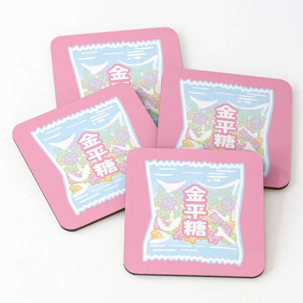 Item preview, Konpeito - Sweet Japanese Candy Pack designed and sold by Nossikko.