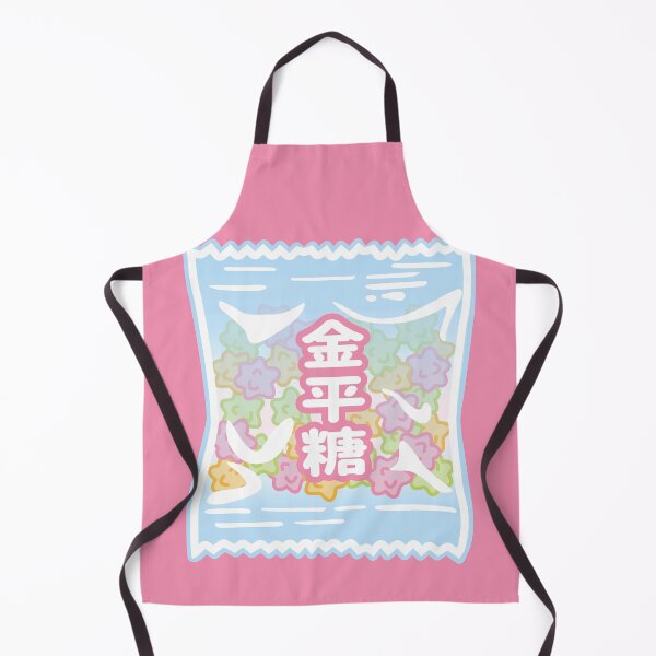 Item preview, Konpeito - Sweet Japanese Candy Pack designed and sold by Nossikko.
