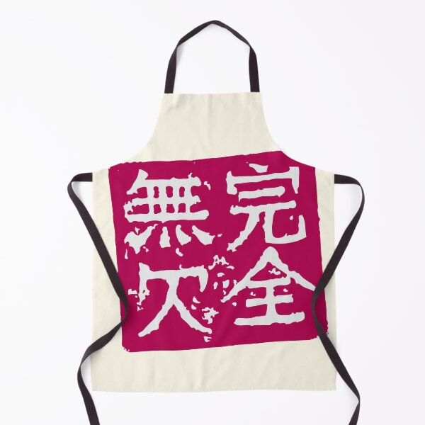 Item preview, Kanzen muketsu on off-white designed and sold by Soramame.